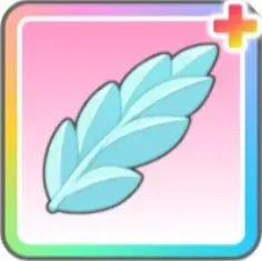 ひろがる未来へ画像