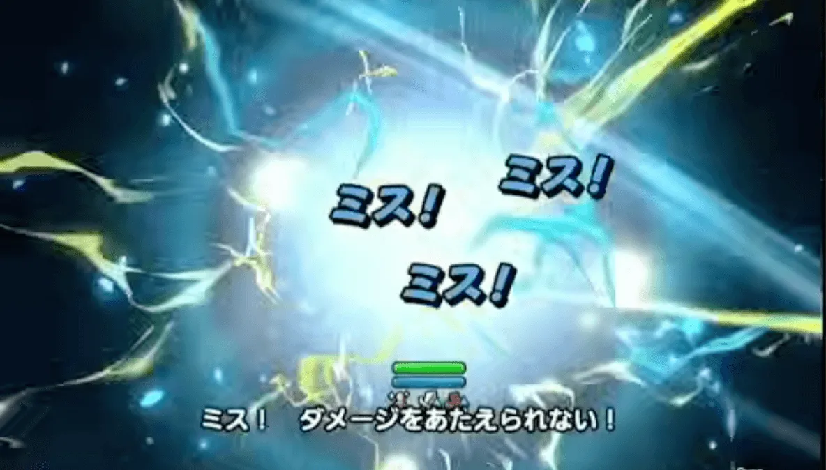 妖魔ジュリアンテに攻撃を誘導する