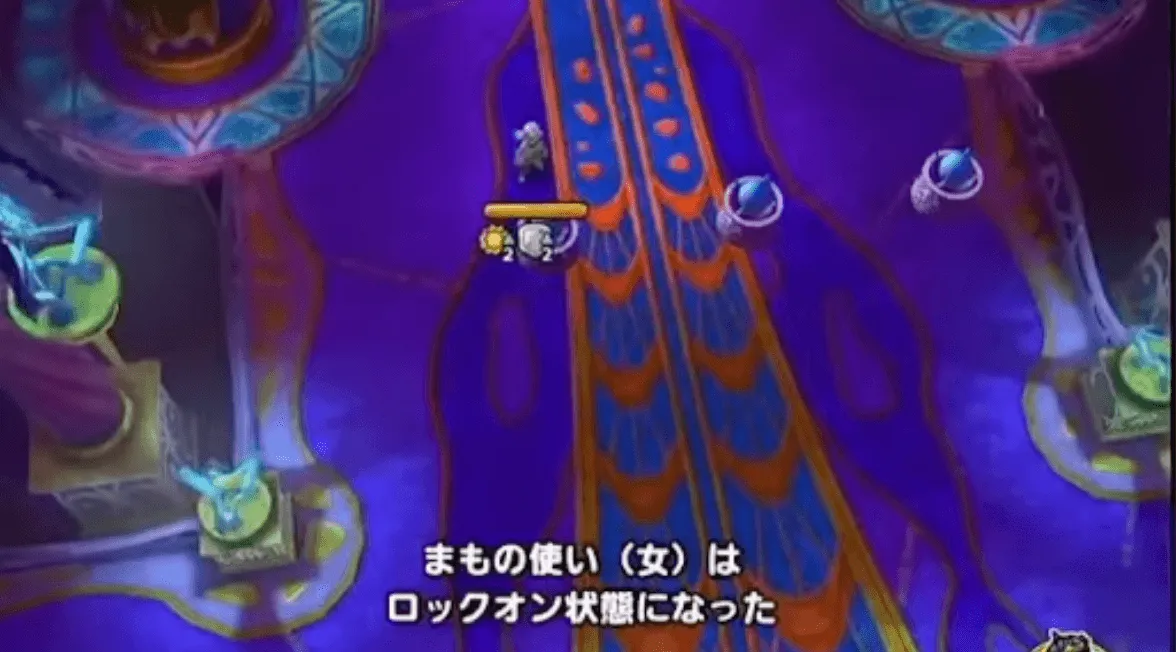 まもの使い(女)をロックオン状態にする