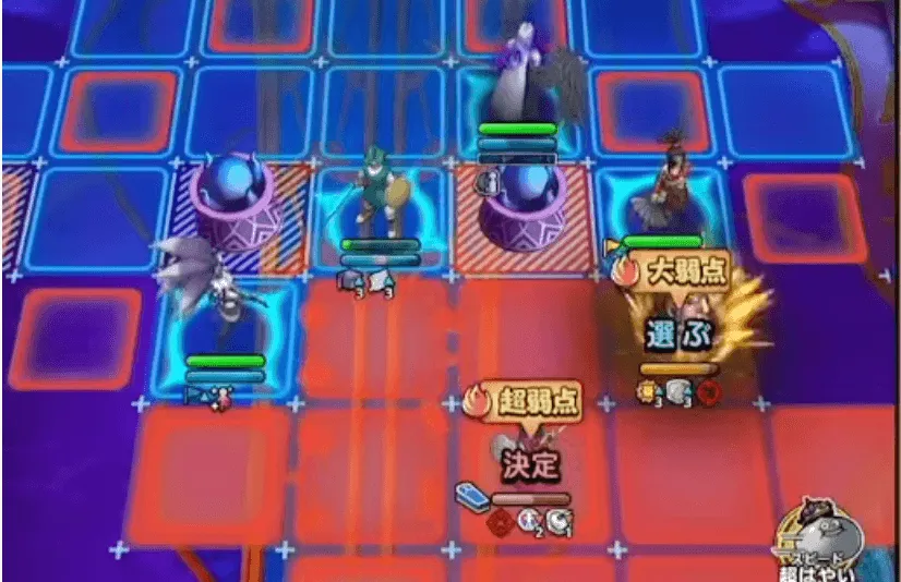 5ターン目にロトの勇者(女)を倒す