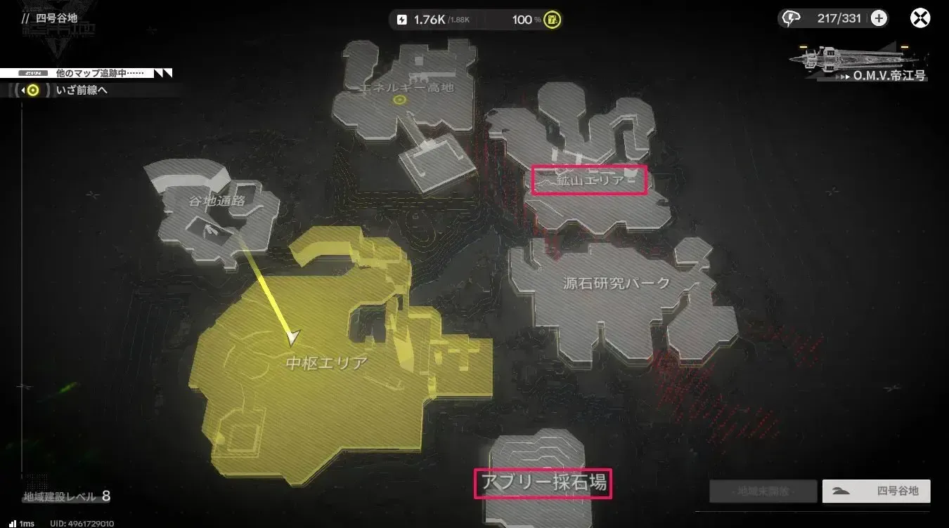 協約核心が無いエリア一覧