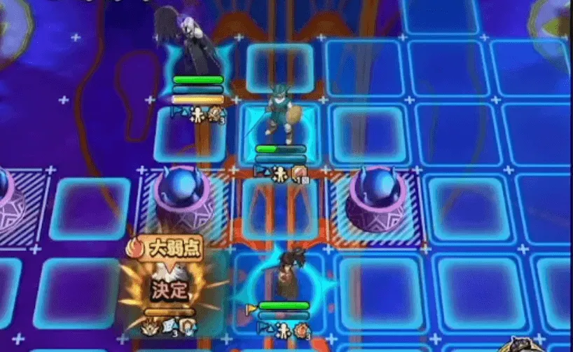 配置に注意してまもの使い