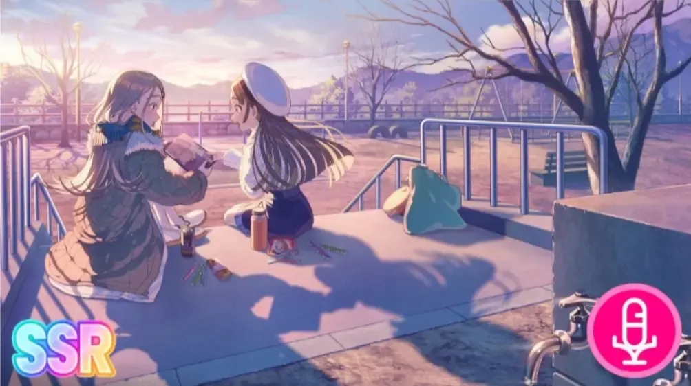 思い出の宝箱だ、ねの画像