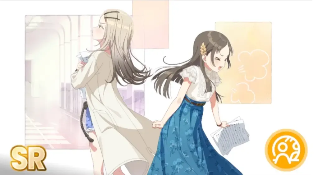 仲良しの証の画像