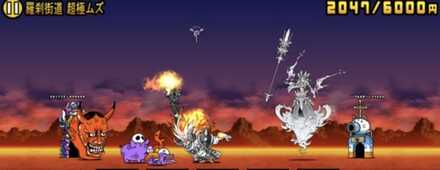 立ち回り参考画像