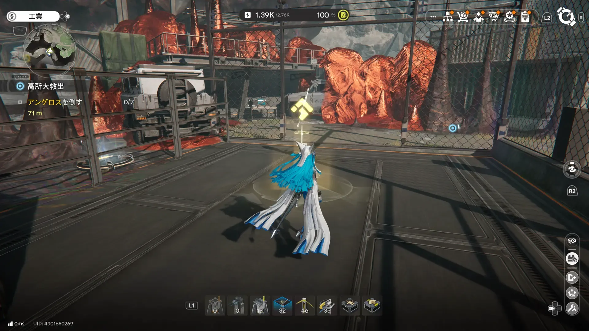 源石回路を入手