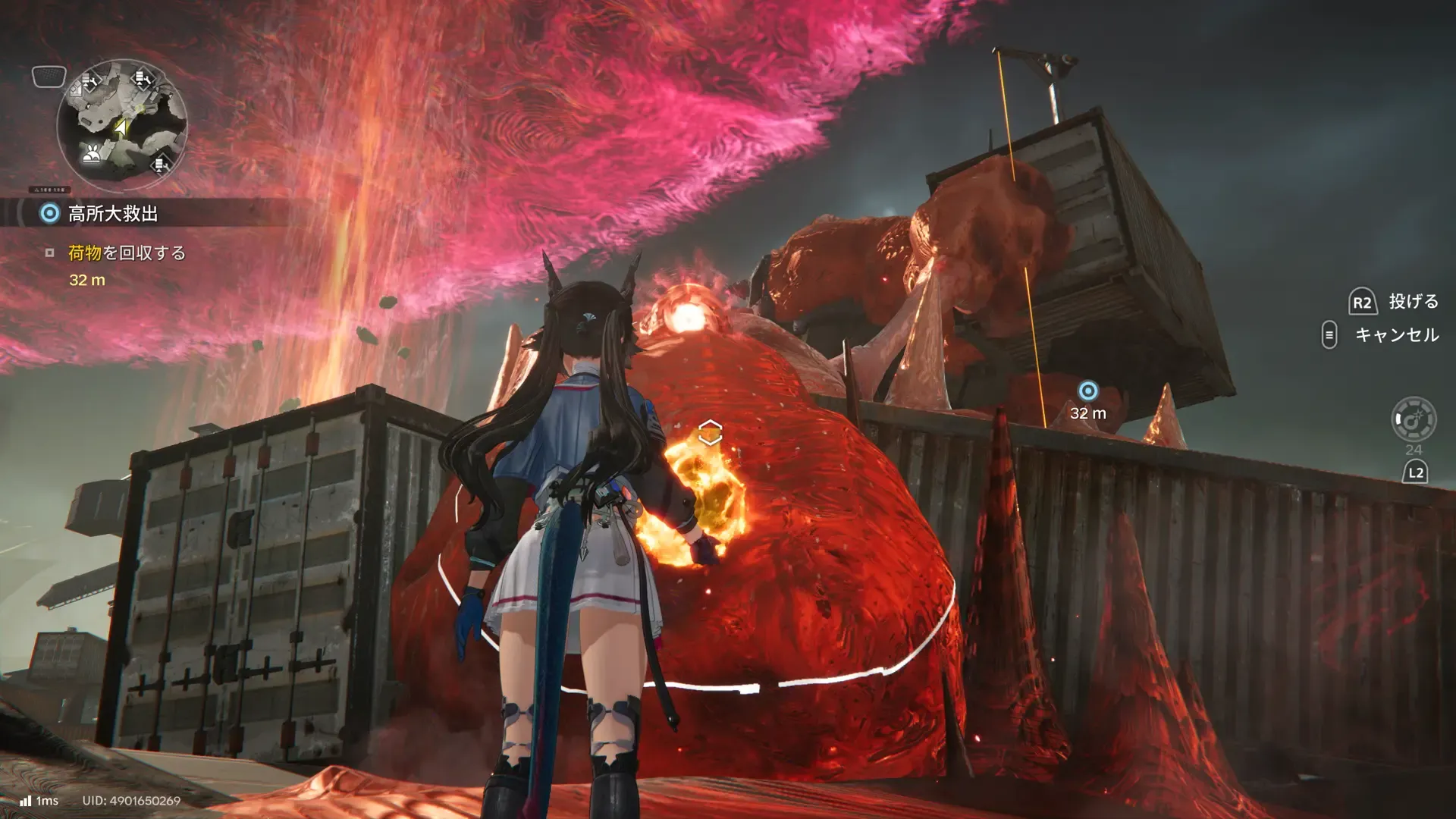 爆弾で侵食のコアを破壊して進む