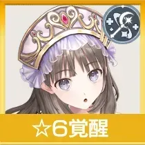 ★6トトリの画像