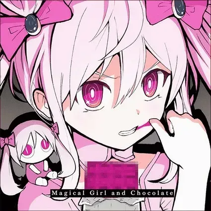 魔法少女チョコレゐト