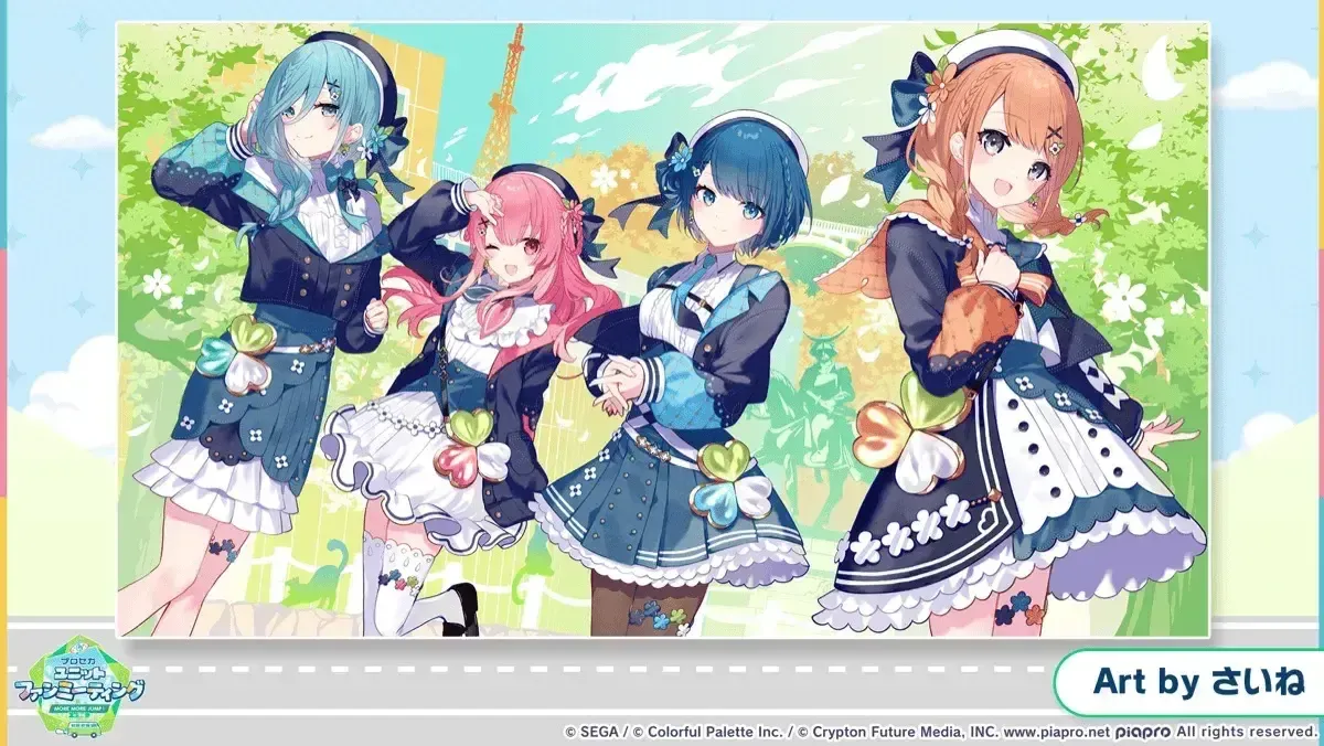 ファンミーティング_モモジャン