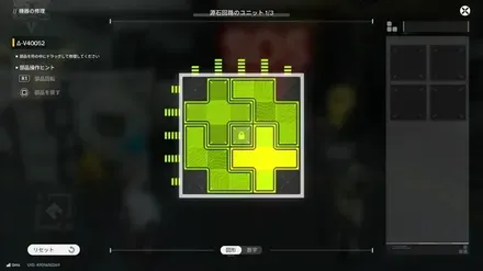 デルタロボット赤