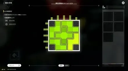 デルタロボット赤