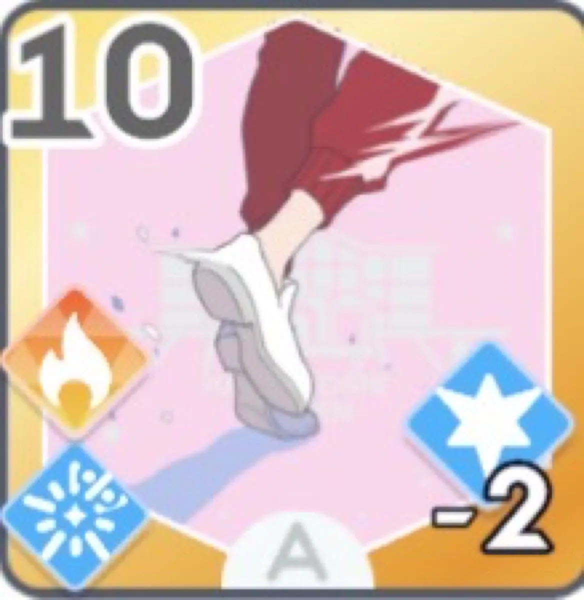 アンダンテ画像