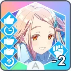 心が跳ねるままに画像