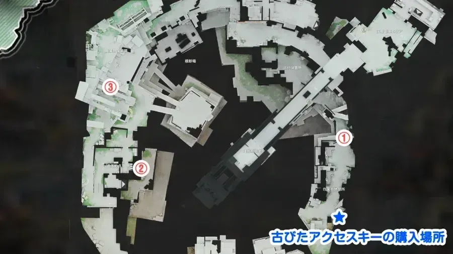 アブリー採石場の攻略・エリア解放