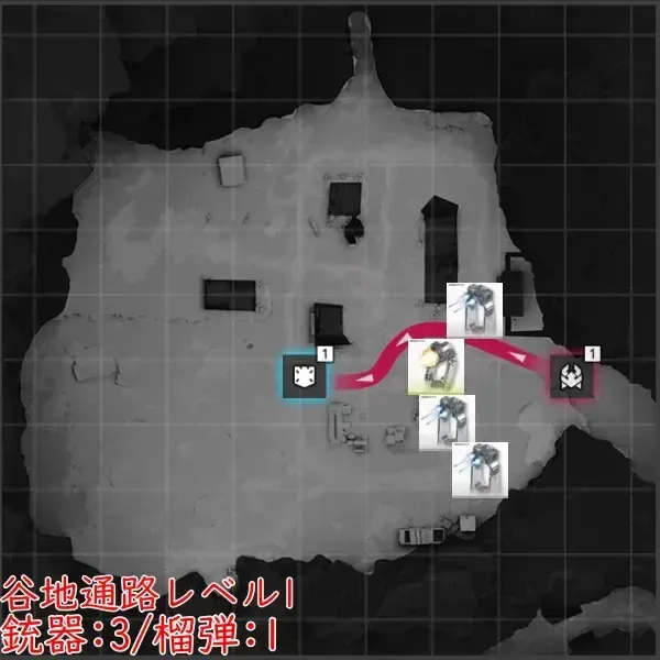 通路Lv1（画像済み）