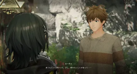 カーチャと話す