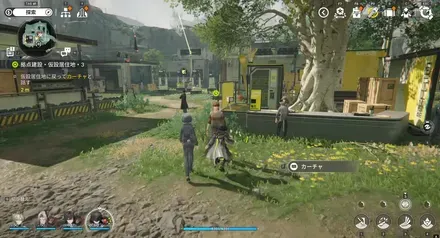 カーチャと話す