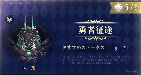 デナアビ体験型劇場話題作1