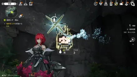 南山チャート３