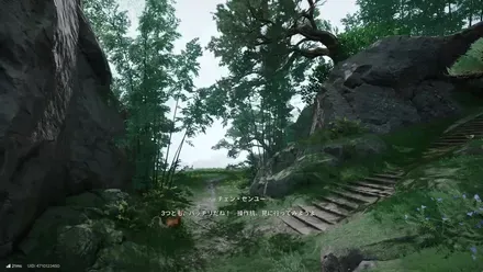 南山チャート４