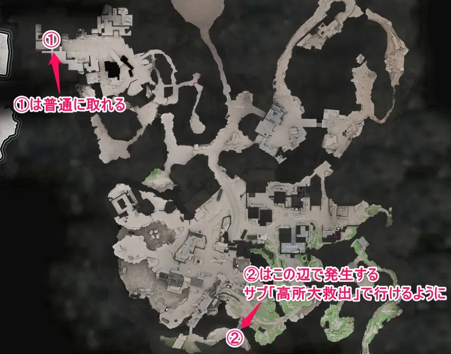 鉱区連絡所上のロボットエリア