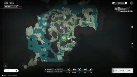 終章チャート３