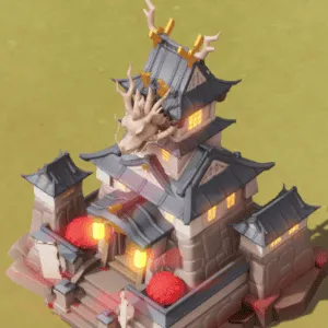 天龍御所(期限付)