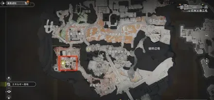 エネルギー高地の工業エリア