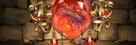 【13380】太陽の守護星龍・サンドルムのブローチ