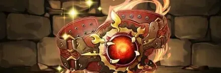 【13377】ソルディーの腕輪