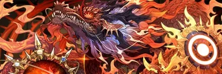 【13376】太陽の守護星龍・サンドルム