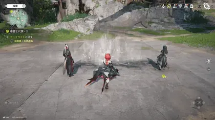 重度超域活性点・中枢エリア画像