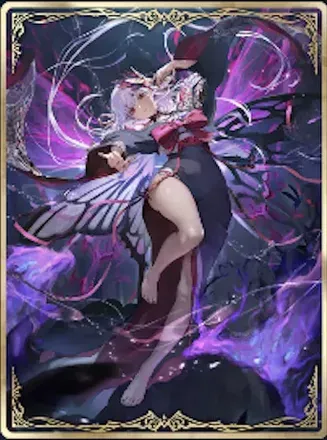 優雅なる虫風花のスリーブ