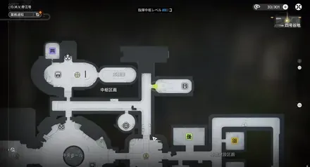 静止中枢に向かう