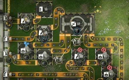 安定炭塊設備みため