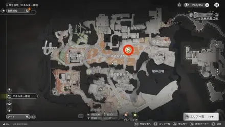 サンドリーフの場所広域