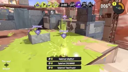 イカフロー状態