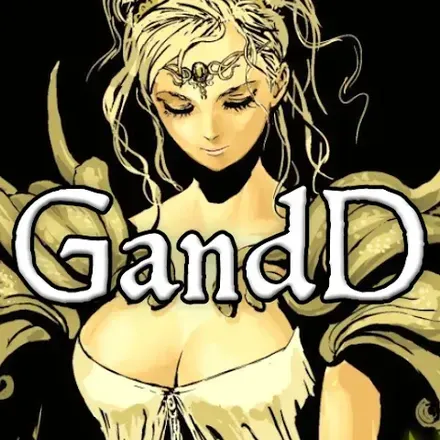 ガンドの塔画像