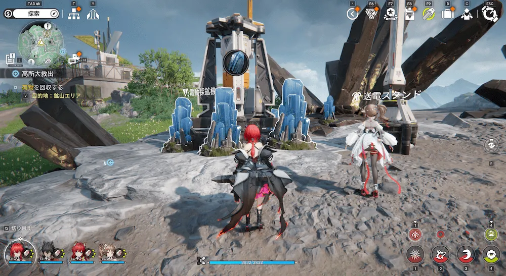 エンドフィールド地域建設レベル11