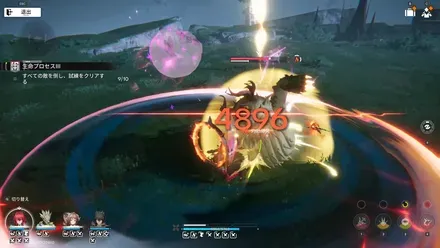 宇宙３チャート２