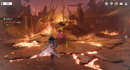 レーヴァテインに近付く