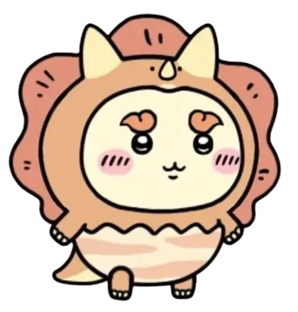 シーサー（恐竜）画像