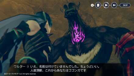 コメント画像
