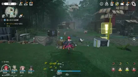 足跡チャート４