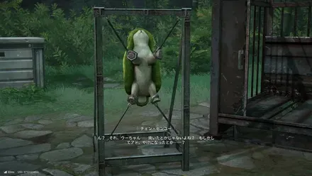 足跡チャート７