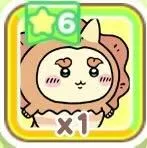 シーサー（恐竜）