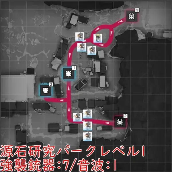 パークLv1（画像済み）