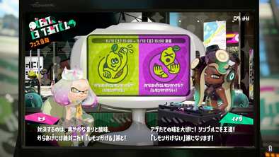 第4回目フェスに関する画像