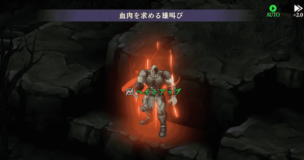 血肉を喰らう屍生人